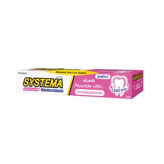 SYSTEMA Ultra Care &amp; Protect ยาสีฟัน ซิสเท็มมา แคร์ แอนด์ โพรเทคท์ เชอร์รี่ บลอสซั่ม Cherry Blossom 40 กรัม