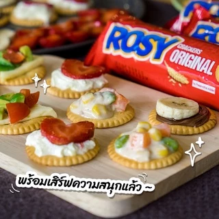 Rosy โรซี่แครกเกอร์ 165 กรัม (3กล่อง)