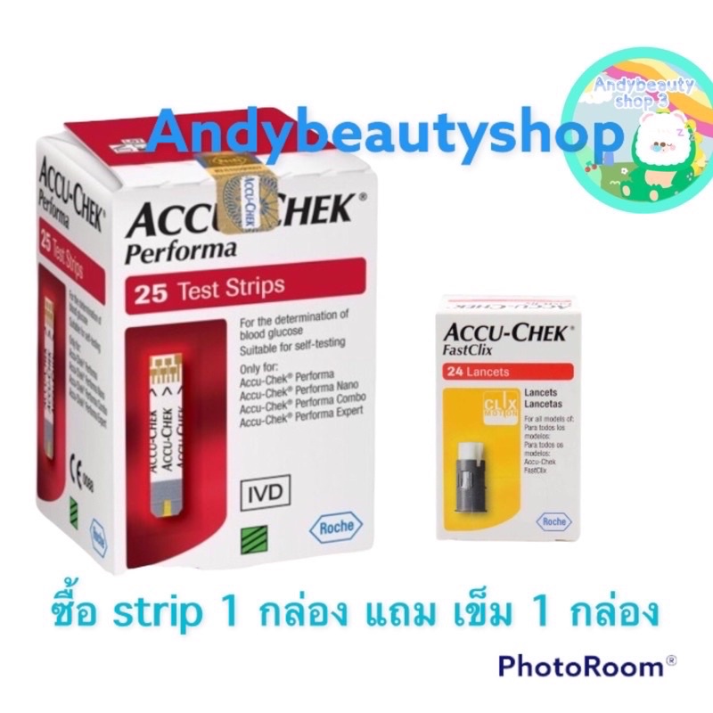 Accuchek Performa Strip จำนวน 25 แผ่น แถมเข็ม fast click