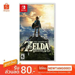 Nintendo Switch : The Legend of Zelda: Breath of the Wild