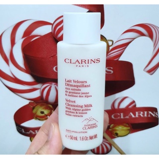 คลีนซิ่งน้ำนมล้างเครื่องสำอางค์ แท้💯% Clarins velvet cleansing milk white alpine golden 50ml. มีฉลากไทย