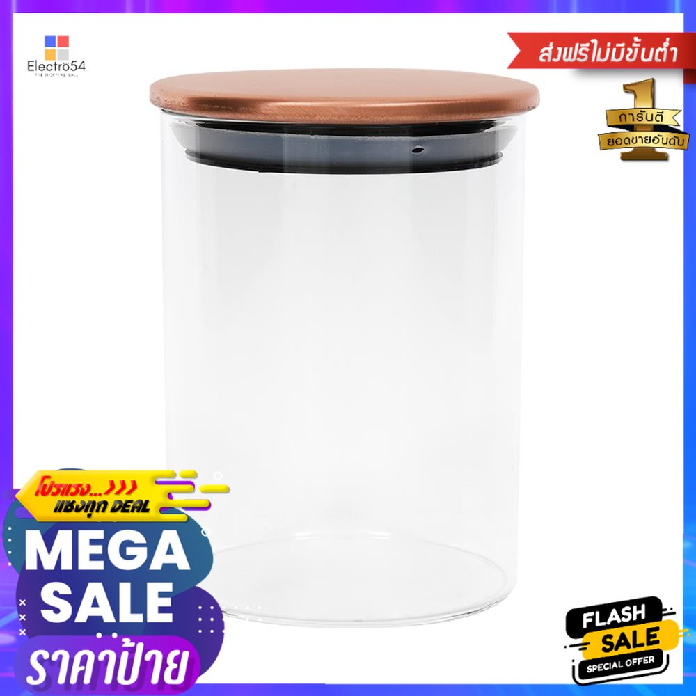 ขวดโหลแก้วฝาดึง KECH SS SLIM S 0.5 ลิตร สีใสGLASS CANISTER WITH PULL LID KECH SS SLIM S 0.5L CLEAR