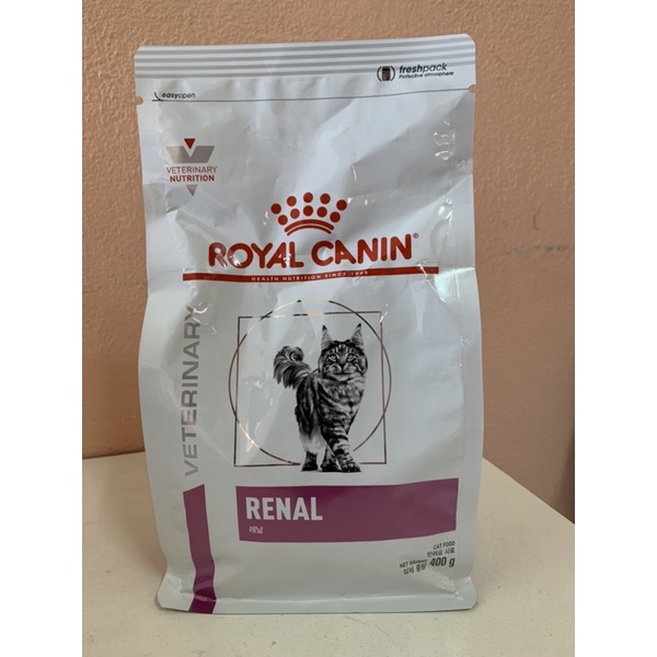 สินค้าพร้อมส่ง Royal Canin แมวโรคไต 400g