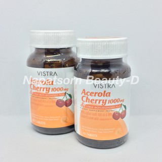 Vistra Acelora cherry 1000mg