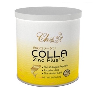 แท้100%🐟COLLA Zinc Plus C คอลล่าซิ้งค์พลัสซี