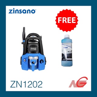 เครื่องทำความสะอาด 3 in 1 ZINSANO รุ่น ZN1202 120 BAR แถมฟรี น้ำยา 1 ขวด