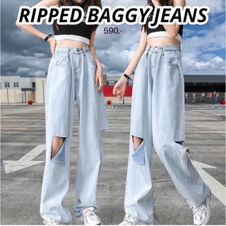 HH152👖RIPPED BAGGY JEANS