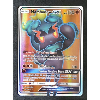 Marshadow GX Card 137/147 มาร์ชาโดว์ Pokemon Card Gold Flash Light (Glossy) ภาษาอังกฤษ