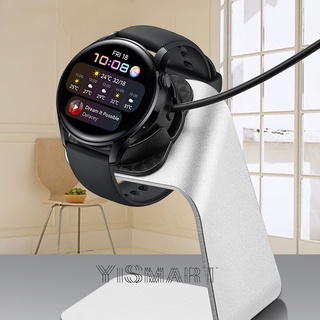 แท่นชาร์จนาฬิกาข้อมือ อะลูมิเนียม สําหรับ Huawei Watch GT 3 Pro GT3 GT 2 Pro Huawei Watch 3 Pro