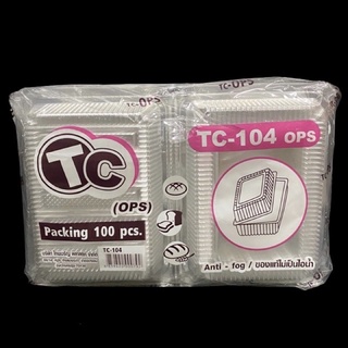 กล่องพลาสติกใส TC-104 OPS จำนวน 100 ใบ