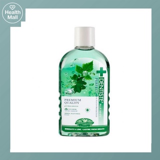 Dentiste Plus White Natural Oral Rinse 100ml เดนทิสเต้ นำ้ยาบ้วนปาก ขจัดแบคทีเรีย