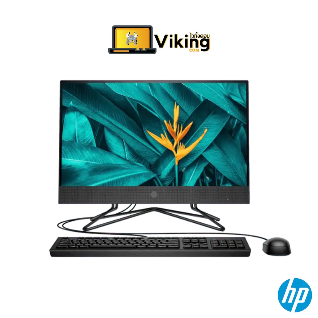 All In One (ออล - อิน - วัน)  PC HP 205 Pro G4 (2V756PA#AKL) สามารถเข้า ICT ได้ รับประกัน 3