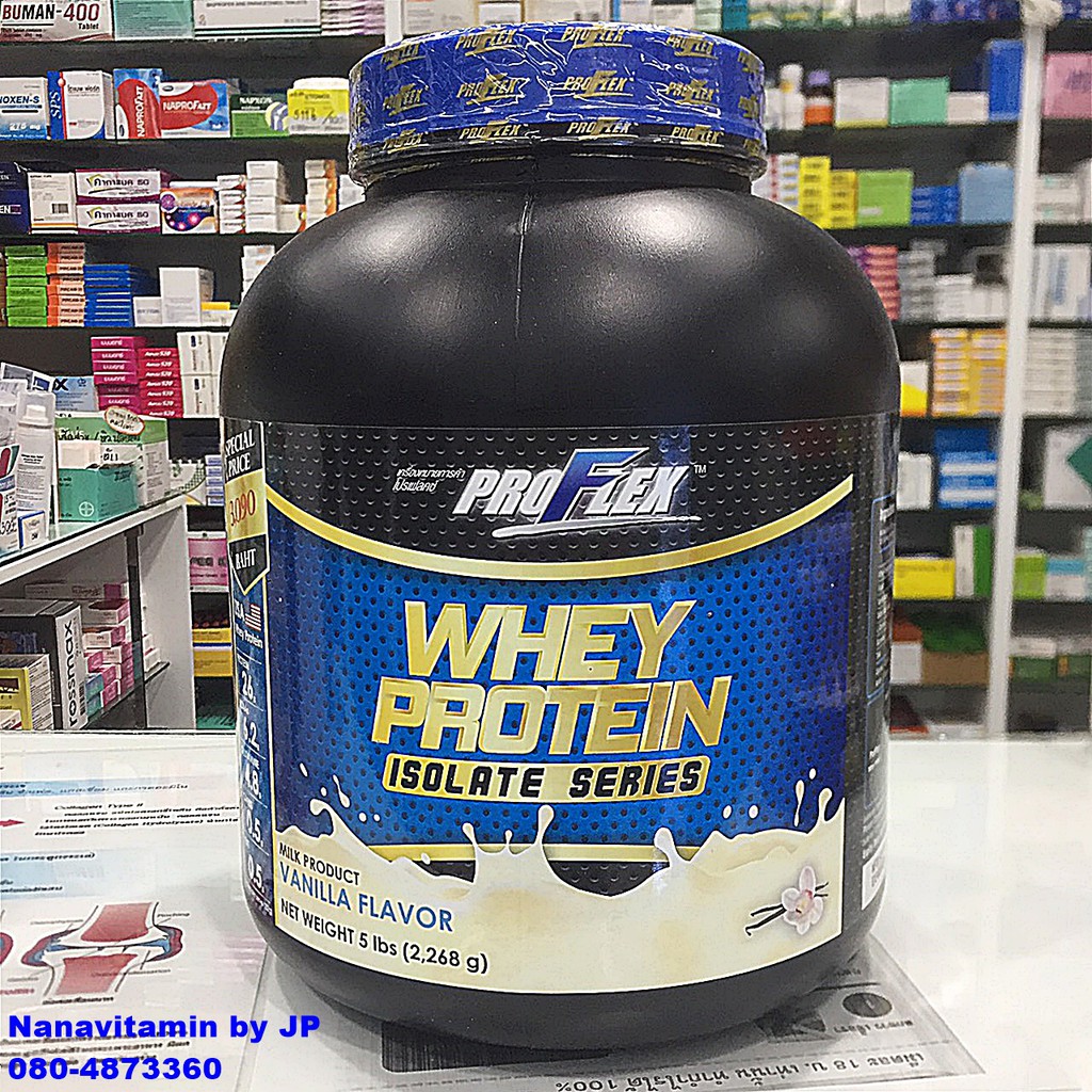 ProFlex Whey Protein Isolate Vanilla 5 Lbs.