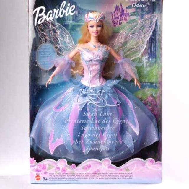 Barbie swan lake ⭐️NEW⭐️