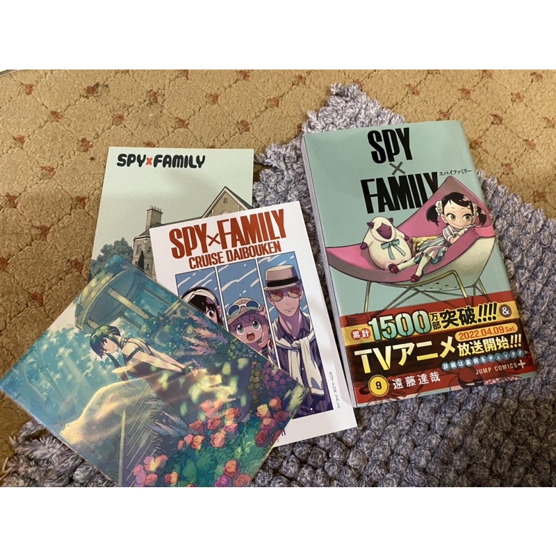 spy x family มังงะ เล่ม 8 ญี่ปุ่น มือ 2+โปสการ์ด 1 ใบ