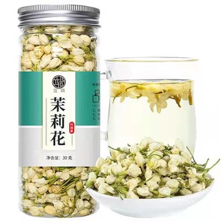 ชาดอกมะลิ 茉莉花茶 กระป๋องละ 30 กรัม ราคา 299 บาท