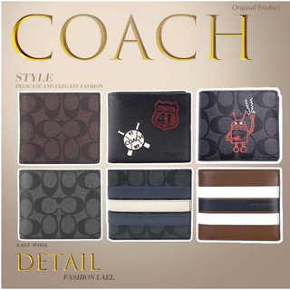 Coach, กระเป๋าสตางค์ผู้ชาย, F74993 F75086 F11945 F26072, กระเป๋าสตางค์สั้น, กระเป๋าสตางค์หนัง