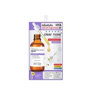 CLEAR NOSE Dark Spot Bright Serum เซรั่ม 7g