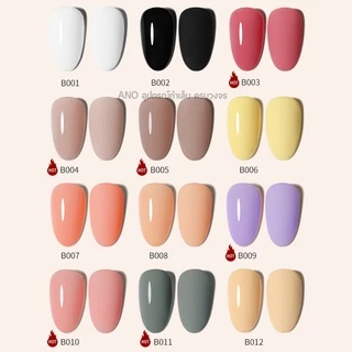 สีทาเล็บเจล Misscheering 7.5ml สีเจล UV/LED ต้องอบ ยาทาเล็บเจล ขวดบอกสี (2/2)