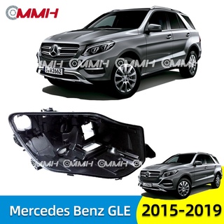 ไฟหน้าด้านหลัง สําหรับ Mercedes Benz GLE W292 2015-2019 GLE300 GLE400 GLE450 ไฟหน้า เลนส์ไฟหน้า ไฟหน้าหลังเปลือก  ฐานไฟหน้า Headlamp Rear Shell headlamp housing  Back Cover Bottom Shell Base Plastic Shell