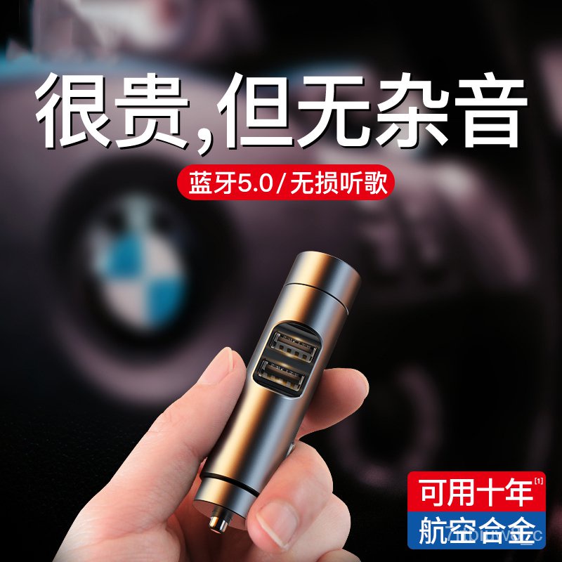 โฟล์คสวาเก้น Jetta Bora Sagitar Magotan รถโหลดmp3บลูทูธรับเพลงfmเล่นปีกเกอร์โฟน&*&*-&*&. 