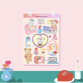 DUFFY WORK FROM HOME STICKER A6