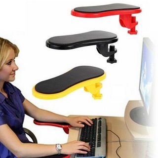 ที่วางแขนเล่นคอม Computer Desk Armrest พร้อมส่งจากไทย Computer Armrest