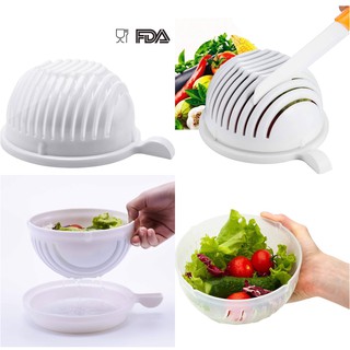 ตะกร้าหั่นผักสลัด SALAD CUTTER BOWL