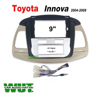 หน้ากากตรงรุ่น/บิ้วอิน สำหรับใส่ จอแอนดรอย9นิ้ว +พร้อมปลั๊กตรงรุ่น TOYOTA INNOVA โตโยต้า อินโนวา (แอร์ออโต้)