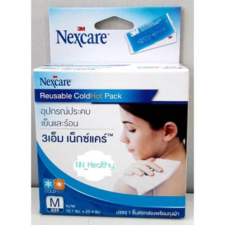 3M Nexcare 1 กล่อง Cold Hot Pack Size M (10cm x 25cm) เจลประคบเย็นและร้อน 1 กล่อง