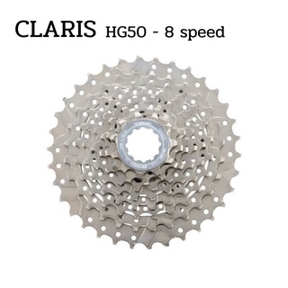 เฟืองสวม สเตอร์สวม Shimano CS-HG50-8speed | CLARIS 8 speed 11-28T