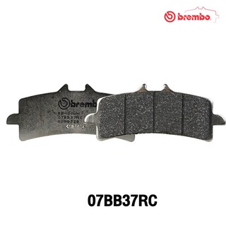 Brembo ผ้าเบรกปั๊ม /F/ M4 , M50 , GP4RS,GP4RX ,Stylema เกรดซินเตอร์ RC