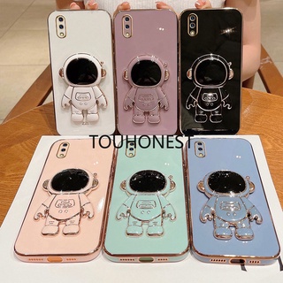 เคส Vivo S6 เคส Vivo S7 เคส Vivo S9 เคส Vivo S9E Case Vivo Y91C Case Vivo Y20 Case Vivo Y97 Case Vivo Y17 Luxury Cute Silicone 3D Astronaut Stand Phone Cover Case หรูหรา น่ารัก ซิลิโคน นักบินอวกาศ ขาตั้ง เคสโทรศัพท์