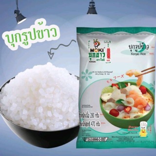 บุกข้าวมุกกี้ /บุกขาว รูปข้าว /สุขภาพ/คีโต/280g