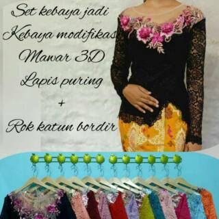 Kebaya Brokat อุปกรณ์เสริมสําหรับรถจักรยานยนต์