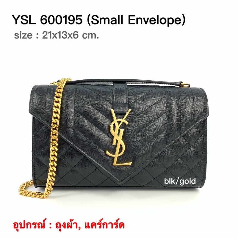 ถูกที่สุด ของแท้ 100% Ysl small envelope bag