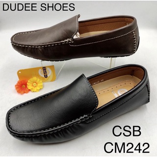 รองเท้าคัทชูผู้ชาย (SIZE 39-45) CSB รุ่น CM242