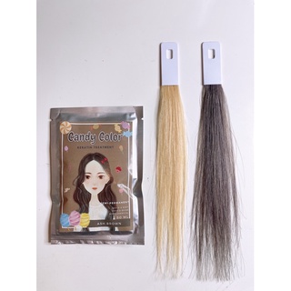 ทรีทเม้นท์เปลี่ยนสีผม  ASH BROWN-CANDY COLOR KERATIN TREATMENT (แคนดี้คัลเลอร์เคราตินทรีทเม้นท์)