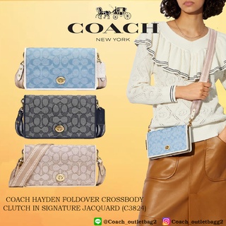 COACH HAYDEN FOLDOVER CROSSBODY CLUTCH IN SIGNATURE JACQUARD (C3824)