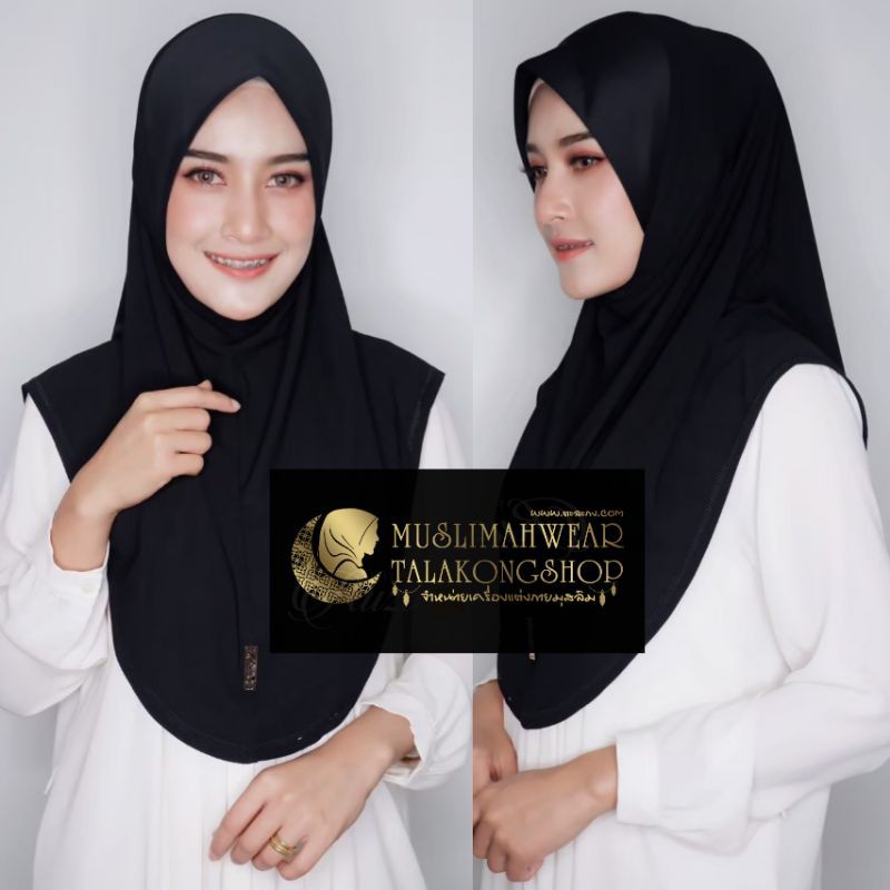 ผ้าคลุมสวมสำเร็จ ผ้าMosscrepe size.M เนื้อผ้านิ่มใส่สบายไม่ต้องรีด ราคา ถูกที่สุด ดีลบีเคเค แกลเลอรีภาพที่ 2