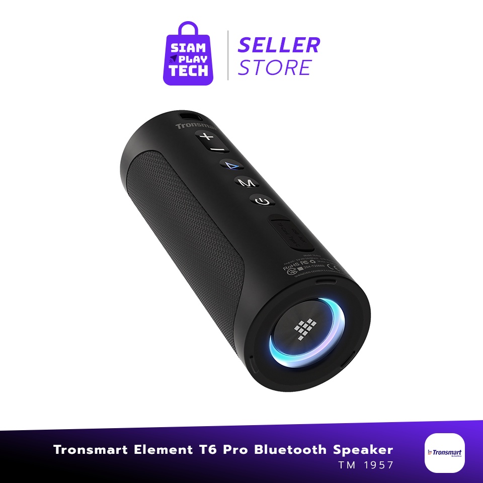 Tronsmart T6 Pro ลำโพงบลูทูธ 45W กำลังขับสูง พร้อมเอฟเฟกต์แสงไฟ RGB และการเชื่อมต่อไร้สาย Bluetooth 5.0