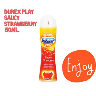 เจลหล่อลื่นดูเร็กซ์ เพลย์ สตรอเบอร์รี่ Durex Play Strawberry ขนาด  50มล. เจลหล่อลื่นสูตรน้ำ