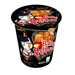 ราเมง บูลดักฮอตชิคเก้น 70 กรัม คัพ ดำเแดง ซัมยัง Ramen Bulldock Hot Chicken 70g. Black Cup Dong Samyang