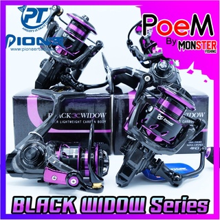 รอกสปินนิ่ง รอกตกปลา PIONEER BLACK WIDOW BW-1000/2000/3000/4000 (สีม่วงดำ)