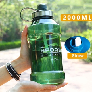 ถ้วยกีฬาขนาดใหญ่ความจุขนาดใหญ่และน้ำหนักเบา 2000ml