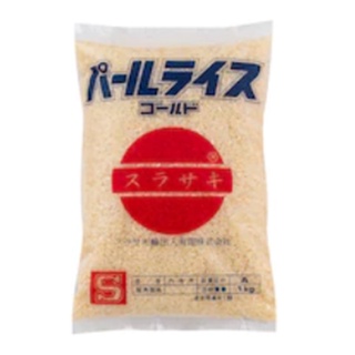 Sun Japanese rice 1kg.พระอาทิตย์ข้าวญี่ปุ่น 1กก.วัตถุดิบ อาหาร ข้าวสาร