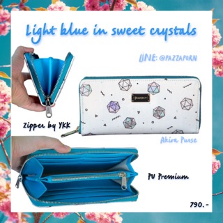 กระเป๋าสตางค์ใบยาว ซิปรอบ แบรนด์ PAZZAPORN (sweet Crystals/light blue)