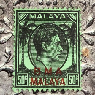 แสตมป์เก่า MALAYA มี 4 ดวง