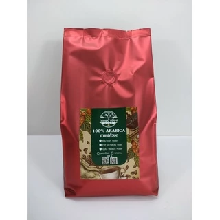 กาแฟคั่ว/คั่วกลางบดละเอียด1กิโลกรัม (Ground Coffee beans Fullcity roast)อาราบิก้่า100%กาแฟเทพเสด็จ