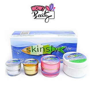 Skinshe Giftset สกินชี ครีมบำรุงผิวหน้า